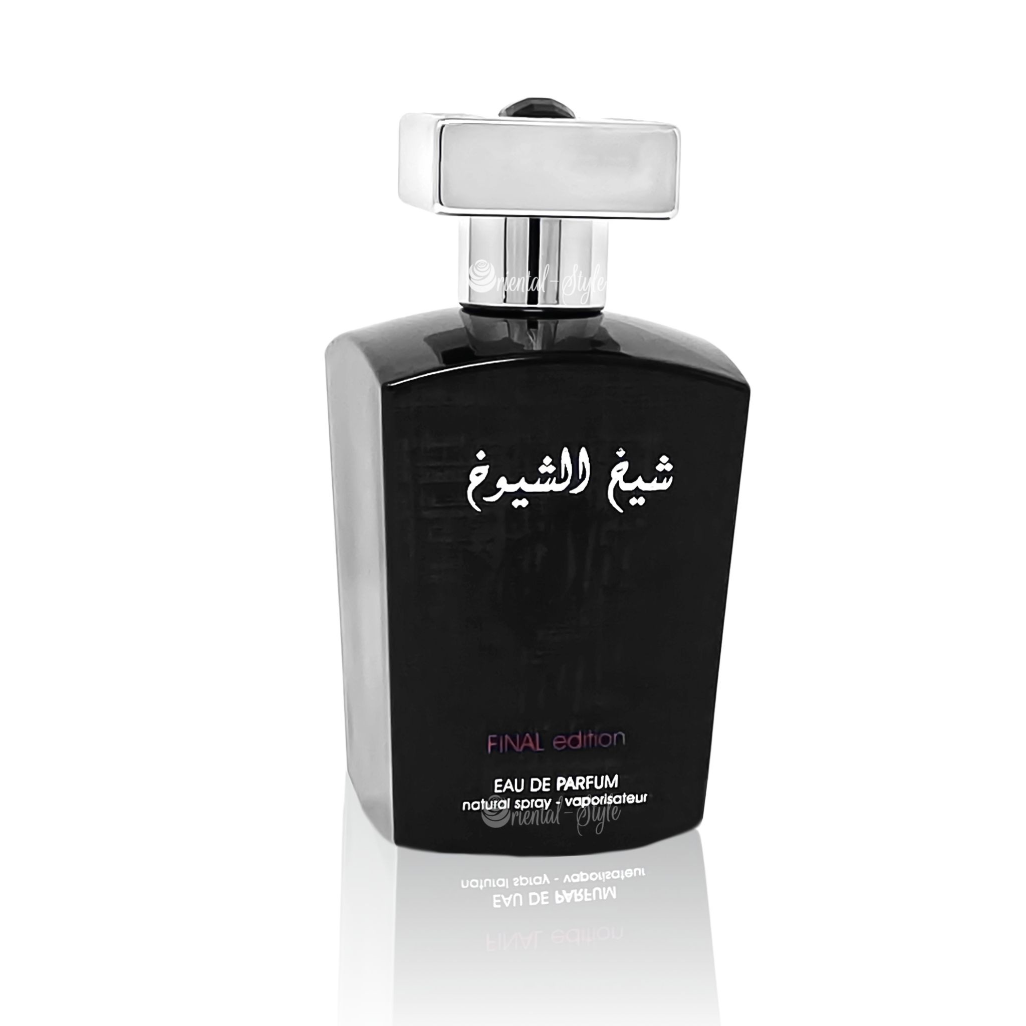 Parfum arabesc sheikh al shuyukh final edition barbatesc 100 ml