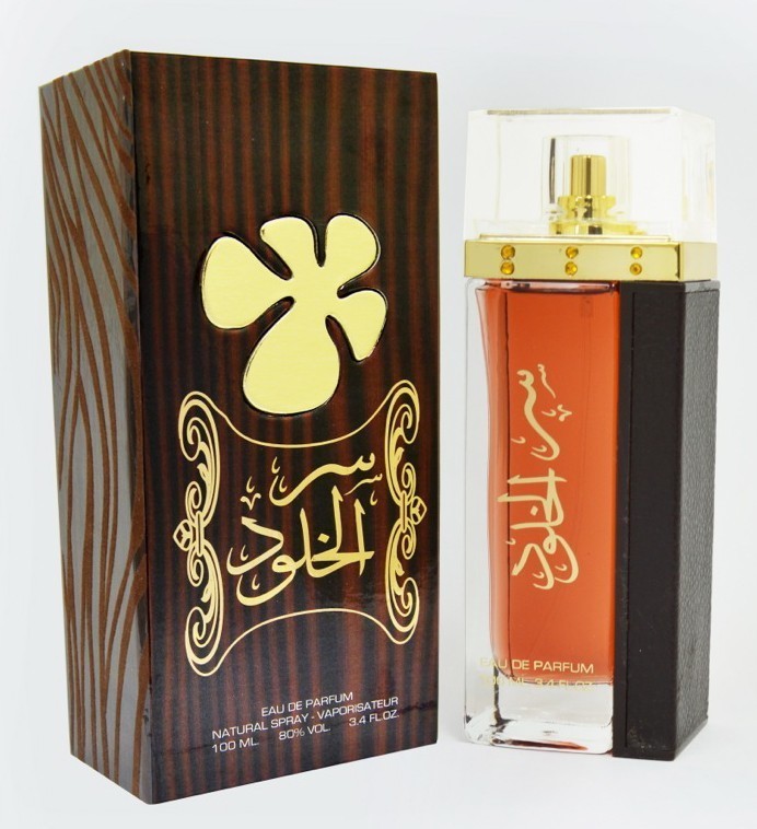 Parfum Arabesc Ser Al Khulood Gold Dama 100ml