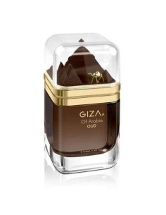 Parfum Arabesc Giza of...